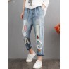 Loose Cat Embroidery Patch Elastic Waist Harem Pants