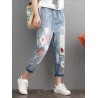 Loose Cat Embroidery Patch Elastic Waist Harem Pants