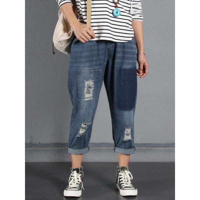 Patchwork Ripped Casual Harem Jeans For Women