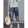 Patchwork Ripped Casual Harem Jeans For Women