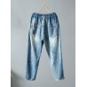 Embroidery Drawstring Waist Ripped Vintage Harem Denim