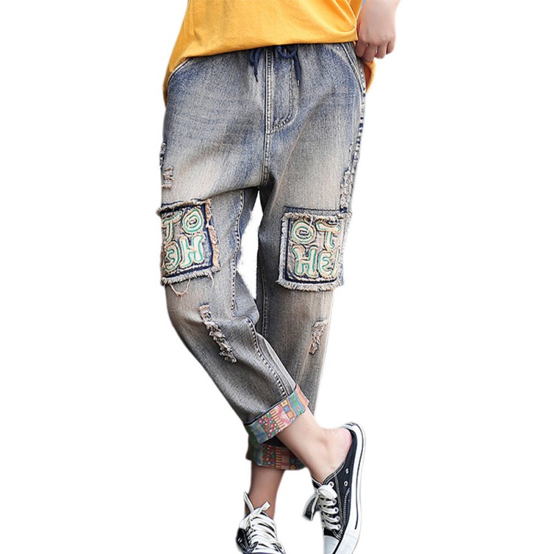 Patch Letters Elastic Waist Harem Denim