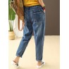 Stripe Embroidered Elastic Waist Ripped Jeans For Women