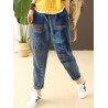 Stripe Embroidered Elastic Waist Ripped Jeans For Women