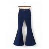 Vintage High Waist Stretchy Flared Denim Trousers