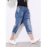 Elastic Waist Solid Color Casual Harem Jeans For Women