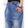 Elastic Waist Solid Color Casual Harem Jeans For Women