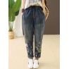 Casual Holes Flowers Embroidery Loose Old Harem Jeans