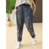 Casual Holes Flowers Embroidery Loose Old Harem Jeans