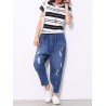 Solid Color Casual Ripped Denim For Women