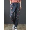 Vintage Embroidery Elastic Waist Harem Denim