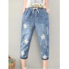 Casual Flower Embroidery Elastic Waist Blue Denim