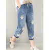 Casual Flower Embroidery Elastic Waist Blue Denim