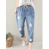 Casual Flower Embroidery Elastic Waist Blue Denim