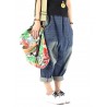 Women Patchwork Solid Color Loose Casual Harem Jeans