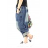 Women Patchwork Solid Color Loose Casual Harem Jeans