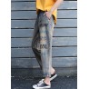 Letters Embroidery Elastic Waist Casual Denim