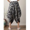 Ethnic Print Loose Irregular Elastic Waist Vintage Pants