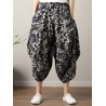 Ethnic Print Loose Irregular Elastic Waist Vintage Pants