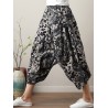 Ethnic Print Loose Irregular Elastic Waist Vintage Pants