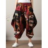 Ethnic Print Loose Irregular Elastic Waist Vintage Pants