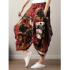 Ethnic Print Loose Irregular Elastic Waist Vintage Pants