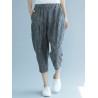 Elastic Waist Stripe Casual Harem Pants With Pockets