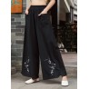 Vintage Ethnic Style Solid Color Embroidered Wide-leg Pants