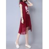 Vintage Floral Print Irregular Frog Button Stand Collar Dress For Women