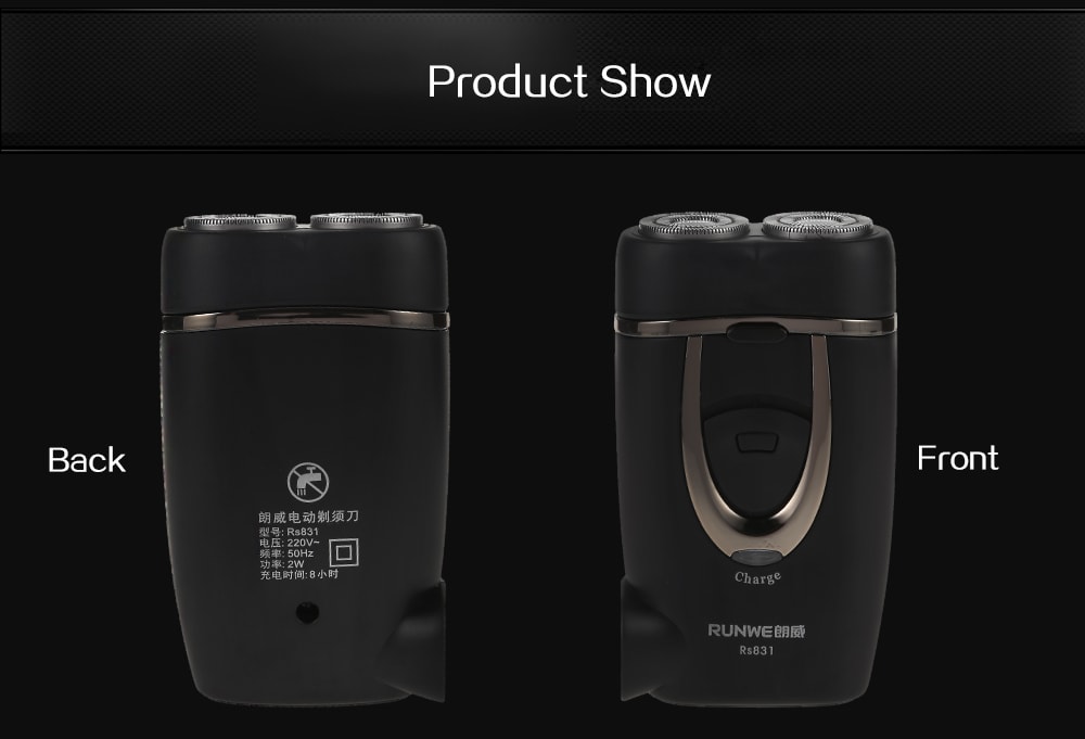 Rs831 Double-head Electric Shaver Rechargeable Shaving Machine- Black Chinese Plug