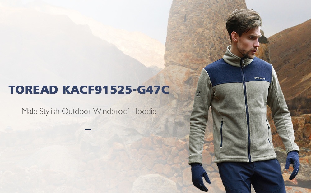 TOREAD KACF91525-G47C Male Stylish Outdoor Soft Shell Windproof Hoodie- Battleship Gray M