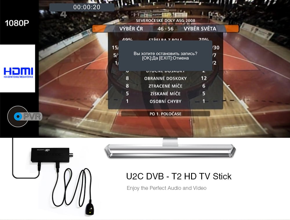 U2C DVB - T2 TV Stick Support 1080P Full HD- Black EU