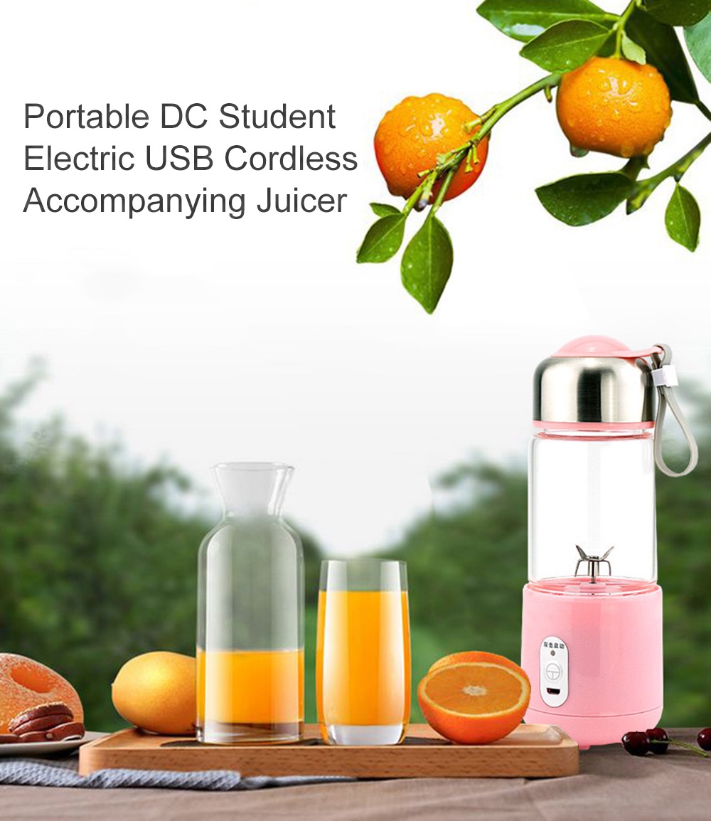 Mini Portable DC Student Electric USB Cordless Accompanying Juicer- Light Pink