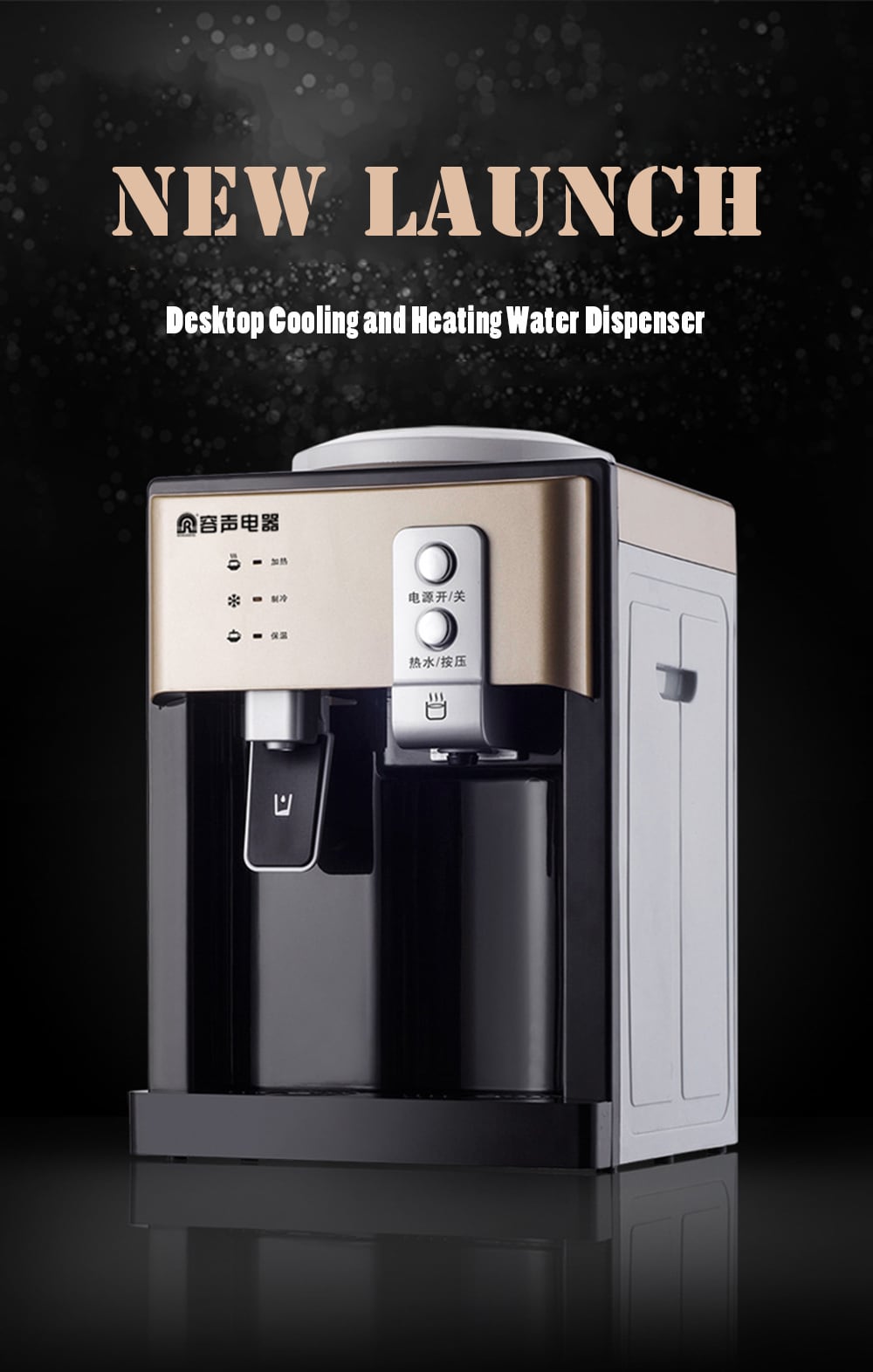 Water Dispenser Ice Hot Desktop Refrigeration Home Dormitory Mini Small Energy-saving Glass Warm Machine- Night