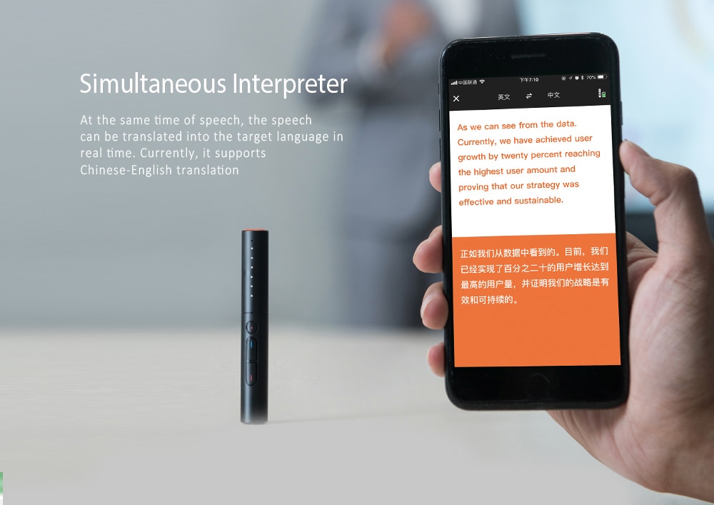Sogou TR182 18 Languages Two-way Voice Bluetooth Translator Real-time Simultaneous Interpreter Recording Pen- Black