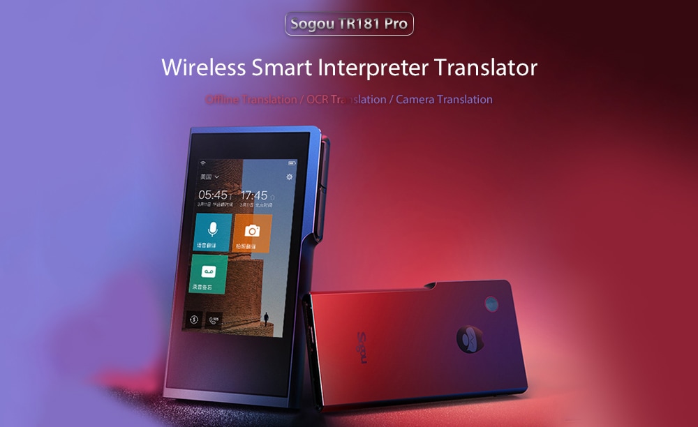 Sogou TR181 Pro 3.1 inch Touch Screen Smart Language Interpreter Wireless Translator with Camera- Gold