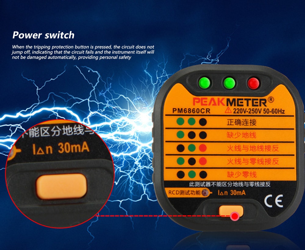 PEAKMETER PM6860 Electric Socket Tester Leakage Detector with RCD Function- Orange Chinese Plug (3-pin)